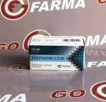 Horizon Testozon C250 мг/мл цена за 10мл купить в России