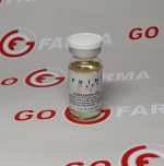Prime Sustanon 250 mg/ml - цена за 10 мл купить в России