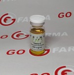 Prime Tren E 200  mg/ml - цена за 10 мл купить в России