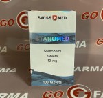 Swiss Stanomed 10мг/таб цена за 100 таб купить в России